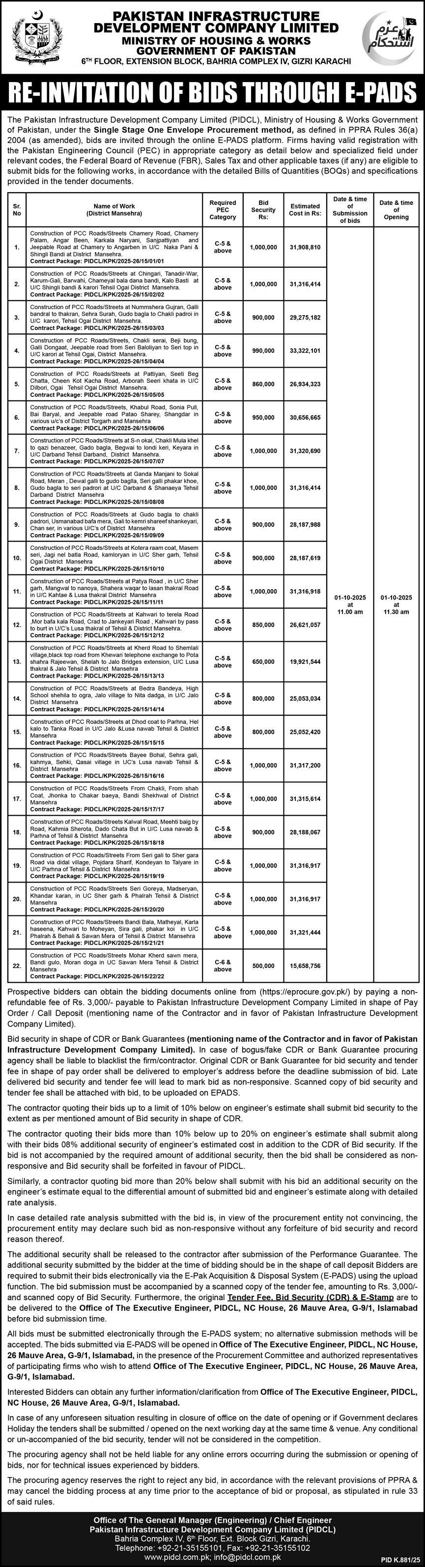 Pakistan Infrastructure Development Company Limited Tender Notice